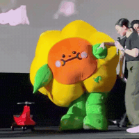 Mascot Reaching GIF