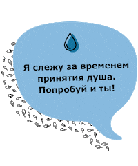 Мега Экоманифест Sticker by PandaDigital
