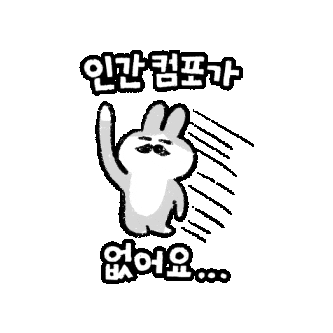 Boardgame Component Sticker