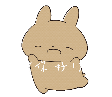 Dk Hello Sticker