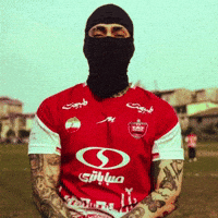 Perspolis GIF