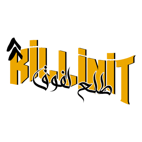 Sticker by Boubli