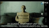 Social Media Survivor GIF by Netflix Malaysia
