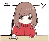 Call Hello Sticker