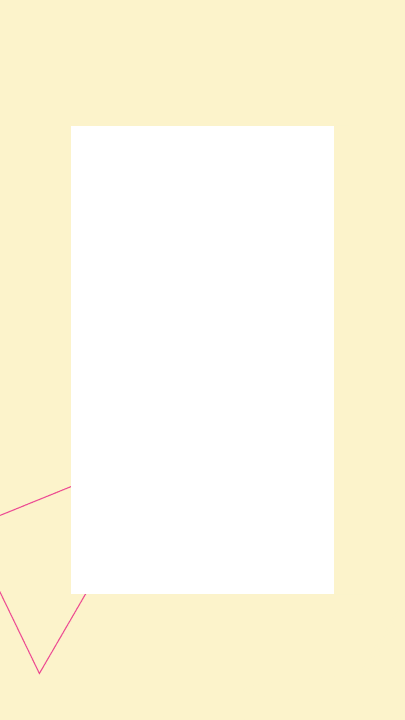 Summer Frame Sticker by journeys