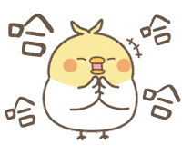 Parrot Love Sticker