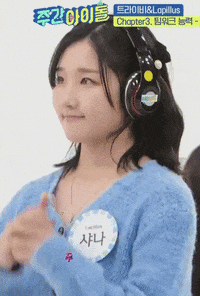 Helmets happy kpop game lovely GIF