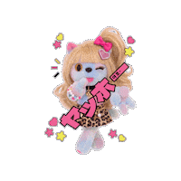 Cat 야호 Sticker by comfortseoul