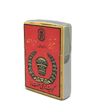 XoniLondon zippo xoni xonilondon Sticker