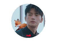 Seo In Guk Office Sticker by tvN Official
