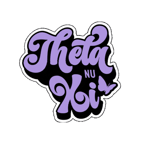 Onelove Sticker by Greek Swag Pack