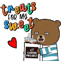 Drive Thru Love Sticker by Coffee Project