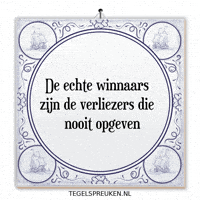 Humor Hoop GIF by Tegelspreuken.nl