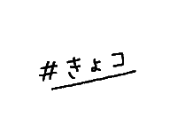 today code Sticker