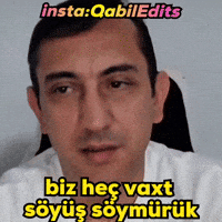 Elcin GIF