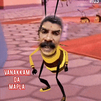 Da Tamil GIF