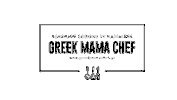 Chef Cooking Sticker by Stark Stores