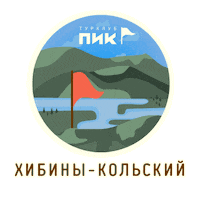 Турклубпик Sticker by Turclubpik