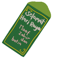 Aidilfitri Syawal Sticker