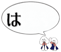 Charlotte Poodle Sticker