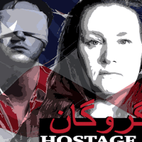 SkylightTheatre  GIF