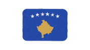Flag Kosovo Sticker by EmojiVid