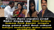 Dmk Ntk GIF
