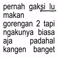 Text Brat GIF