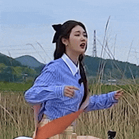 Think K Pop GIF