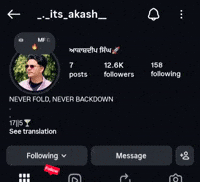 Follow Akash GIF