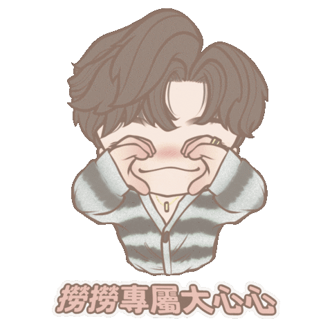 Ansonlo Sticker