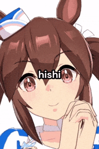 Uma Musume GIF