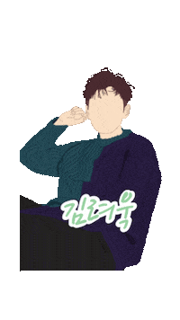 Sj Yaya Sticker