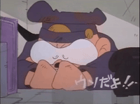 japan GIF