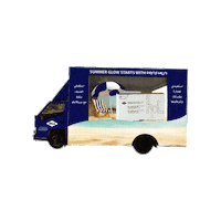 Summer Glow Sticker by Proderma Marketing