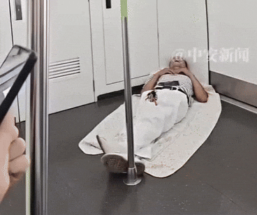yj_jane giphyupload GIF