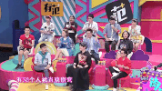 qi pa shuo xiao xiao GIF