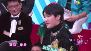 qi pa shuo xiao xiao GIF