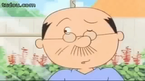 angry japan GIF