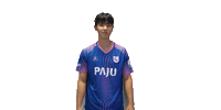 파주프런티어Fc Sticker by PAJU FRONTIER FC