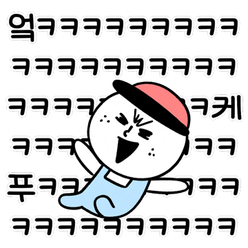 Happy Fun Sticker