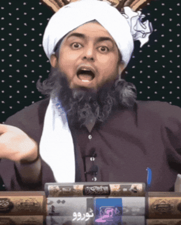 hidayahportal giphygifmaker giphycreatortest emam engineer muhammad ali mirza GIF