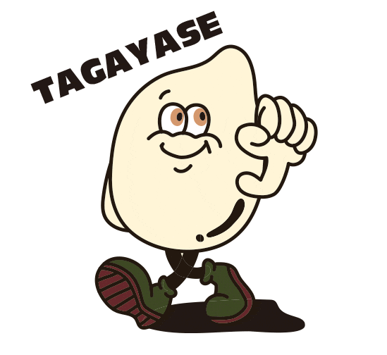 Tagayase Sticker