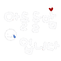우블리맘맘 Sticker