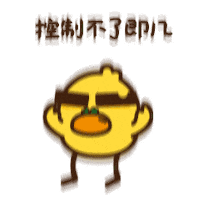 stan mumuso family Sticker by Mumuso México