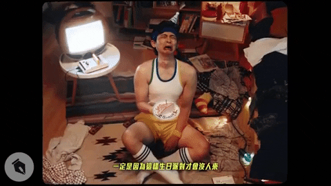 Fitness 哭 GIF by STR Network