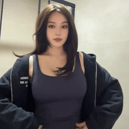 Cute Girl Idk GIF