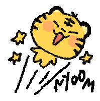 Excited Tiger Sticker