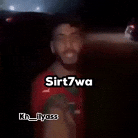 Knilyass GIF