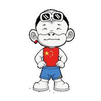 China Help Sticker by Zhot